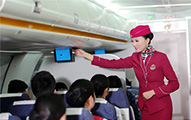 航空專業