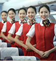 航空服務人才培養專業