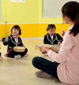 學(xué)前教育專業(yè)
