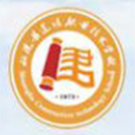 四川省雙流建設職業技術學校