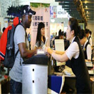鐵路運輸票務專業