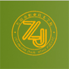 四川孝泉師范學校