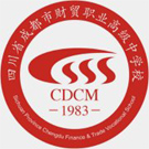 成都財貿(mào)職業(yè)高級中學
