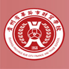 會計電算化專業