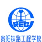 物業(yè)管理
