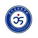 工業設計 