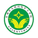 康復技術專業