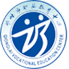 邛崍職業(yè)高級中學(xué)