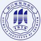 四川省旅游學校