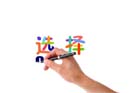 如今本科專業泛濫，那么現在本科的專業到底是該增還是減？