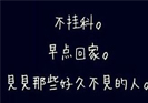 期末考試掛科后，怕重修的你找老師要過分嗎?