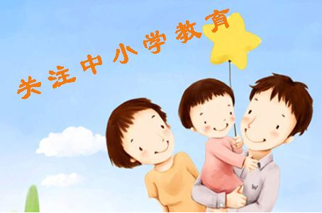 學(xué)前教育專業(yè)