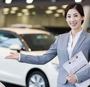 汽車技術服務與營銷專業