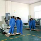 數控加工技術專業