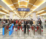 法律事務專業（高鐵、地鐵、航空安檢方向定向培養班）