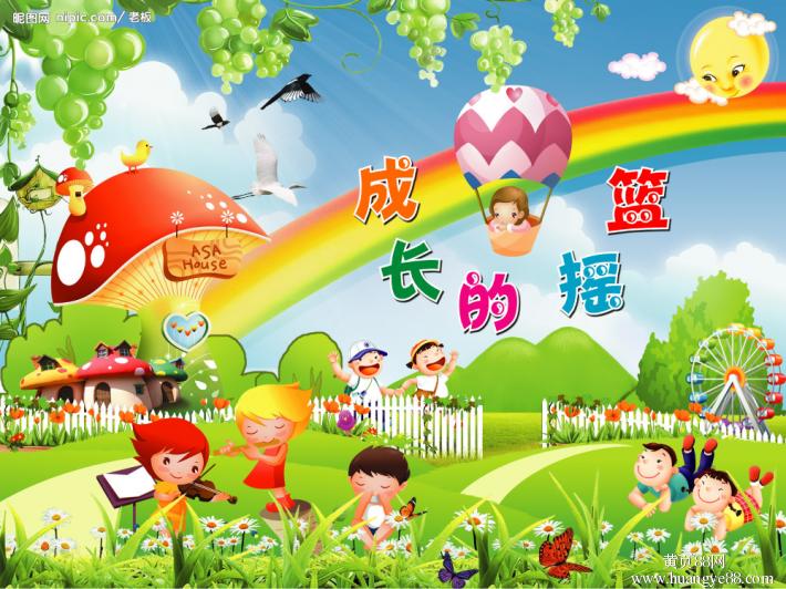 2018年初等教育學成之后月工資一般多少錢?
