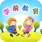 學(xué)前教育專業(yè)