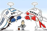 內江職業學院招生有城市軌道專業嗎?就業前景怎么樣