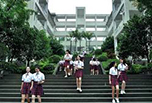 走進重慶市女子職業高級中學，做一個美麗的女子！