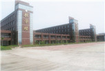 高職學校排名 什么專業最好