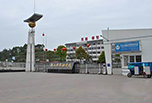 樂山職業高中怎么樣?了解樂山市旅游學校，感受樂山美景!