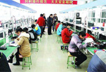 你了解的遂寧職業(yè)學校有哪些