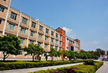 2018宜賓職業高中那些好?小編告訴你!