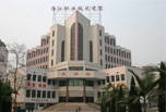 “甜城”—內江職業技術學校有哪些