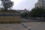 自貢職業學校有哪些，我想對你說