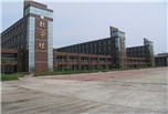 技校都有什么專業比較靠譜的