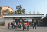 綿陽職業(yè)技術(shù)學(xué)院怎么樣？有何獨特？
