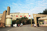 重慶職業高中那些好之重慶市輕工業學校