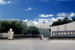 樂山職業學校哪些好之樂山職業技術學院