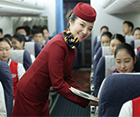航空乘務專業