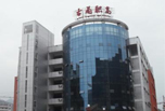 瀘州職高學(xué)院招生，古藺職高