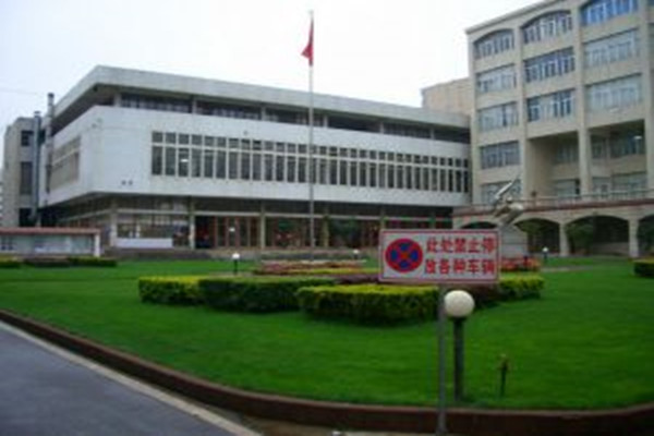 如何選擇一個好的職業學校