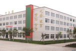 樂山職高學(xué)院招生，樂山市計算機(jī)學(xué)校