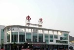 看過來，南充職業(yè)學(xué)校有哪些？