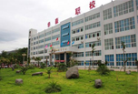 攀枝花職高學院有哪些，這里有你想知道的