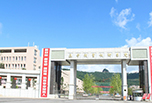 巴中高職招生，巴中職業技術學院