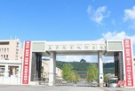 巴中職業(yè)學(xué)校招生了-巴中職業(yè)技術(shù)學(xué)院