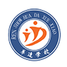 華達高中學校