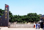 自貢職業(yè)學(xué)校有哪些專業(yè)可以有升大學(xué)的途徑？