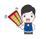 會計專業