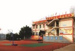 樂山職業技術學校有哪些專業可選擇？
