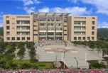 你知道樂山職業學校排名嗎?