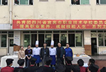 宜賓高職學校招生信息公布結果 這些你看了嗎