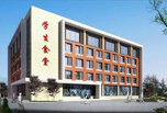 你想知道的貴陽職業學校排名在這里