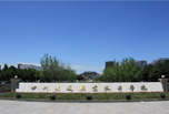 成都職業學校怎么樣我來告訴你