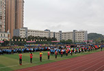 簡(jiǎn)陽(yáng)職高招生 四川省簡(jiǎn)陽(yáng)市高級(jí)職業(yè)中學(xué)